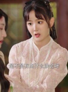 短剧《回首不见故人眸》76集短剧高清流畅在线免费观看