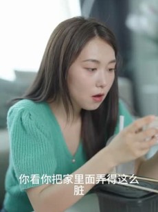 短剧《失忆30天》42集短剧全集打包下载随时回味