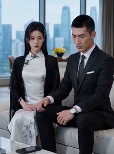 短剧《修仙归来，我为儿孙撑起一片天》44集短剧一口气看完大结局