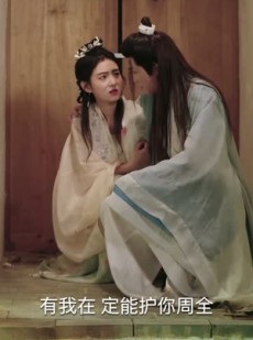 短剧《遇见，我的欧阳修大人》100集短剧4K超清版在线观看