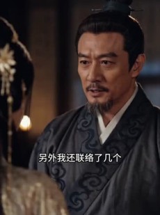 短剧《姝色风华：前尘烬》48集短剧高清全集在线速看