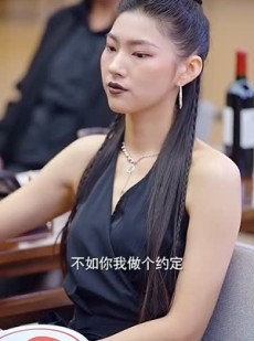 短剧《满级高手从零开始》84集短剧全集高清下载随时享