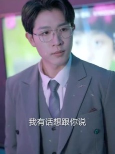 短剧《千金在上》83集短剧无广告在线观看