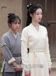 短剧《冲喜后，病娇夫君长命百岁了》38集短剧全集高清免费看