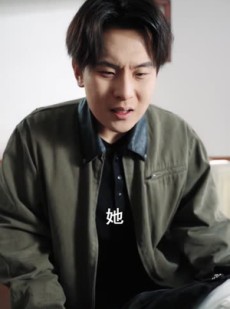 短剧《外卖员的午夜禁忌》80集短剧全集畅享免费观看