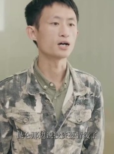 短剧《保安老公是大佬》64集短剧高清流畅全集在线免费看