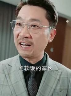 短剧《鬼谷门：天罚降世》100集短剧全集高清在线观看无需会员