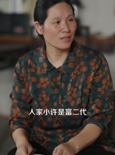 短剧《让你去变形记没让你带乡村致富》70集短剧每日更新追剧必备