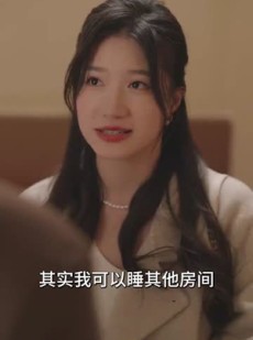 短剧《步步为营》82集短剧全集高清在线流畅播放