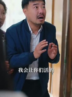 短剧《下一站青年大街》30集短剧高清全集流畅不卡顿观看
