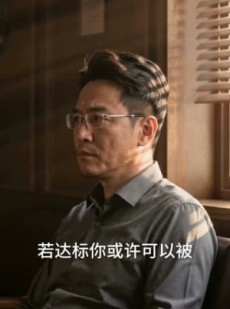 短剧《无限进化：弑神凶兽》106集短剧在线畅享全集剧情