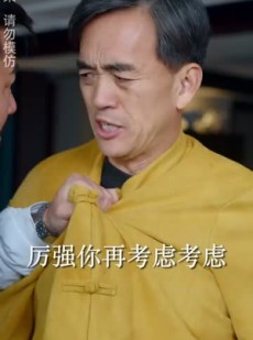 短剧《朝朝暮暮都是你》90集短剧蓝光画质无广告观看