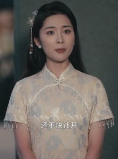 短剧《小小仙尊不好惹》74集短剧高清全集免费看不停