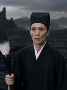 短剧《爷爷托梦催军火，我把地府打穿了》71集短剧免费观看完整大结局