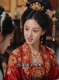 短剧《权臣独宠替嫁庶女》63集短剧超清画质免费观看