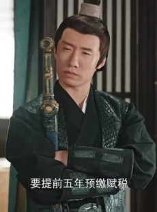 短剧《开局女帝盯上了我的彩礼》78集短剧全集抢先观看不等待