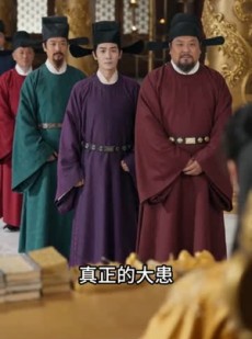 短剧《开局被逼宫，我反手召唤十万大雪龙骑》61集短剧全集在线畅快观看