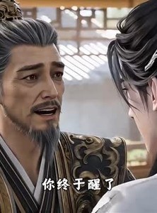 短剧《穿成驸马爷，公主谁爱娶谁娶了》69集短剧高清全集免费点播
