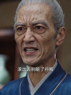 短剧《神豪开局，我在手游养女帝》82集短剧超清画质在线看