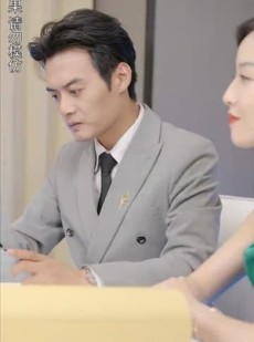 短剧《闪婚霸总放肆宠》83集短剧全集剧情抢先看