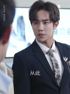 短剧《相爱从掉马开始》95集短剧手机高清在线观看