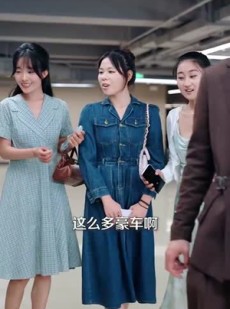 短剧《失败万倍赔偿》83集短剧高清全集在线免费赏