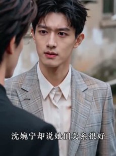 短剧《深情揽卿入怀》60集短剧全剧免费在线观看