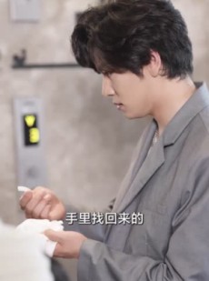 短剧《司少请恕夫人无罪》90集短剧全集资源一键获取