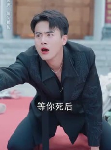 短剧《三千异火证仙道》62集短剧全集抢先看不停播