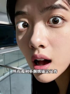 短剧《我的清醒，是他活命的筹码》37集短剧全集在线免费畅看