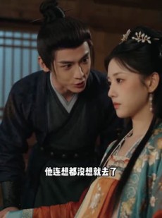 短剧《头七霜》72集短剧高清全集在线免费畅看