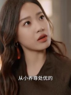 短剧《暮色成约》80集短剧每日更新在线追看