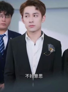 短剧《新：命中注定我爱你》79集短剧全集缓存离线也能追