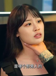 短剧《许总的秘密恋人》80集短剧全集高清无删减观看