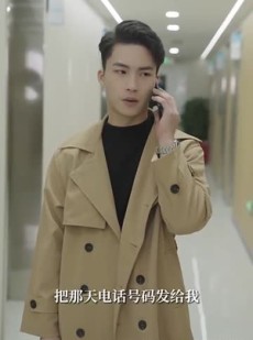 短剧《手握星辰终是你》79集短剧全集高清流畅免费观看