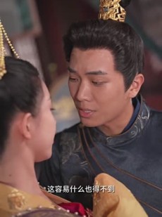 短剧《极品摄政王》100集短剧全集抢先版在线观看