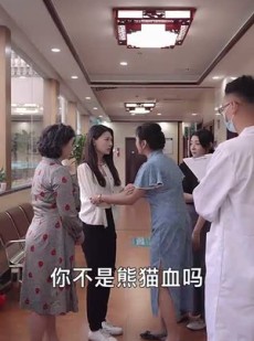 短剧《再说一次我爱你》76集短剧全屏播放无限制观看