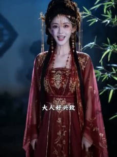 短剧《皮相谋》53集短剧在线畅享全集资源
