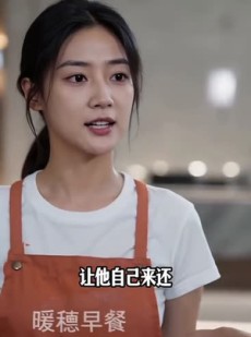 短剧《穗香满宁州》34集短剧全集资源免费分享