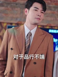 短剧《这偏心眼的家人不要也罢》90集短剧高清流畅版全集随时看