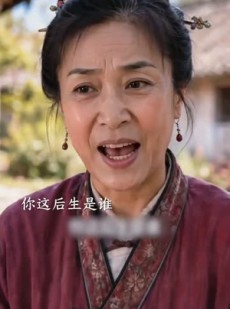 短剧《小艺改命》45集短剧一口气看完大结局观看