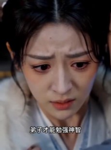 短剧《偏执孽徒》51集短剧1080P在线免费看