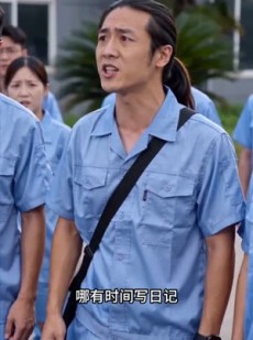 短剧《打工者的斗争》31集短剧完整版免费畅享观看