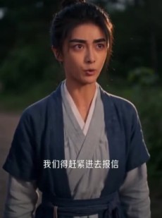 短剧《牢狱成婚，流放夫婿宠溺》101集短剧高清无删减在线观看