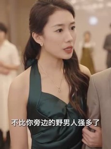 短剧《仙之怒剑来》88集短剧高清流畅在线免费观看