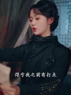 短剧《错鸣鸾》75集短剧蓝光画质全集抢先看