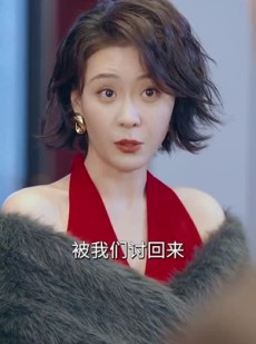 短剧《三个女人一台戏》77集短剧高清流畅在线免费看