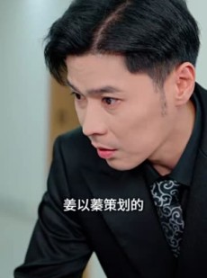 短剧《竹马先爱》56集短剧全集极速缓冲观看