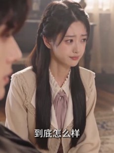 短剧《满级厨神：我把厌食少爷喂胖了》50集短剧无广告免费看全集
