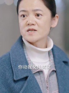 短剧《偷不走的爱与光》96集短剧全集无删减在线观看